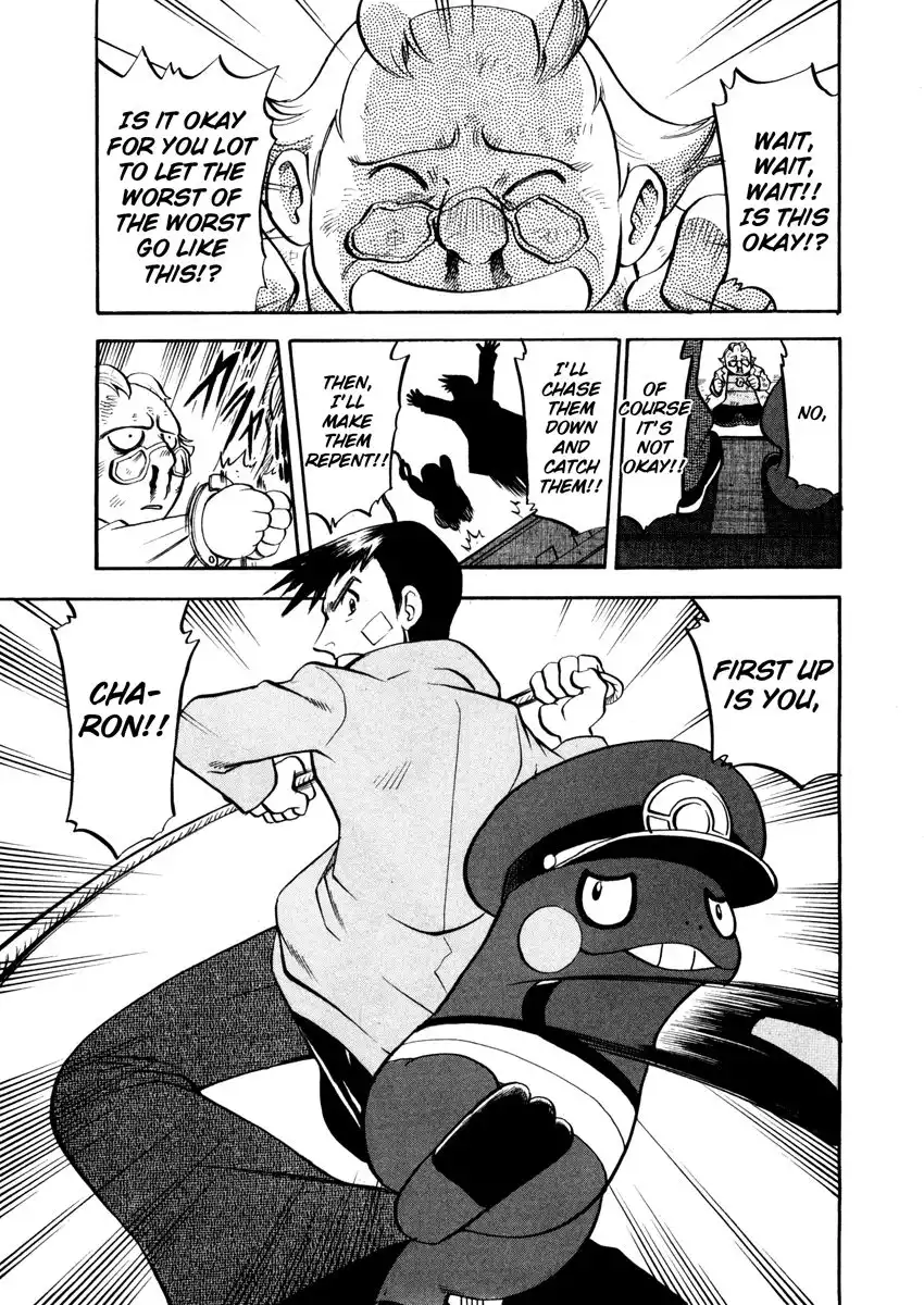 Pokemon Adventures Chapter 441 15